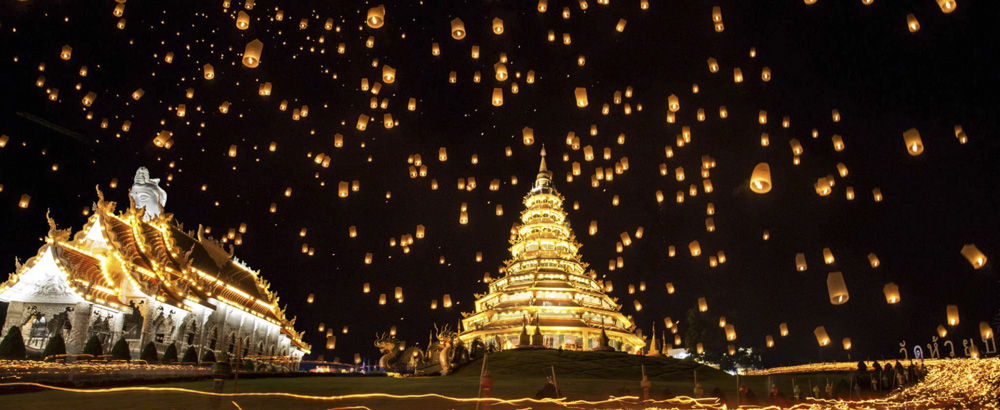 Loi Krathong / Yi Peng